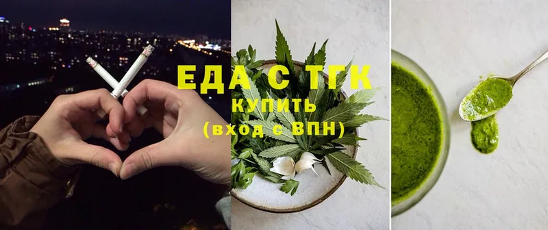 Cannafood конопля  нарко площадка формула  Нытва  где найти наркотики  кракен сайт 