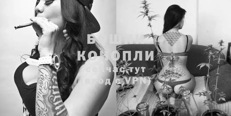 МАРИХУАНА SATIVA & INDICA  Нытва 